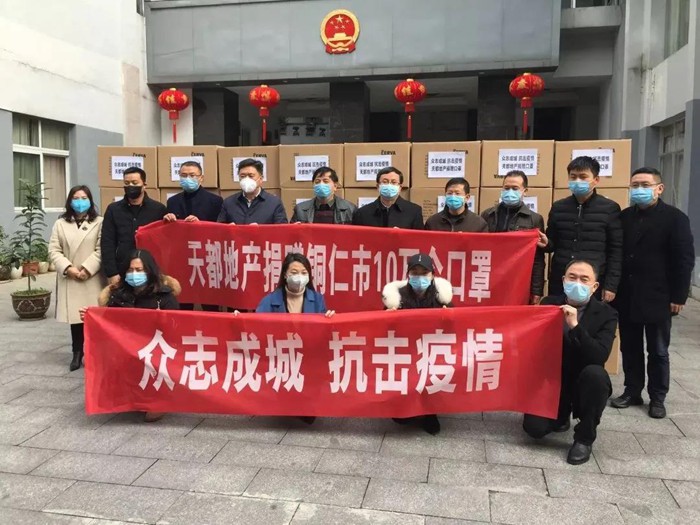 【脱贫攻坚·人生就是博官网app下载在行动】海岳尚可倾 口诺终不移 ——杭州人生就是博官网app下载集团、贵州天都房地产公司董事长胡晓风扶贫纪实