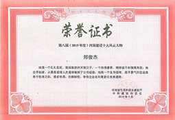 人生就是博·(中国区)官方网站