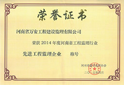 人生就是博·(中国区)官方网站