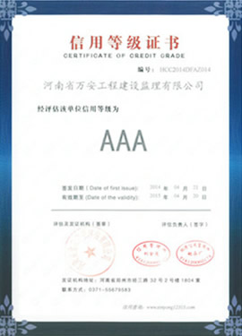 人生就是博·(中国区)官方网站