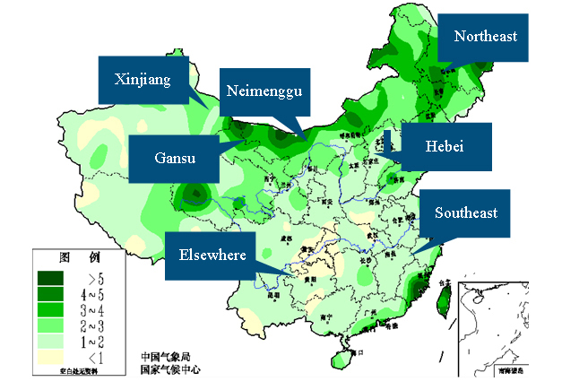 首页- 不朽情缘电子游戏官网